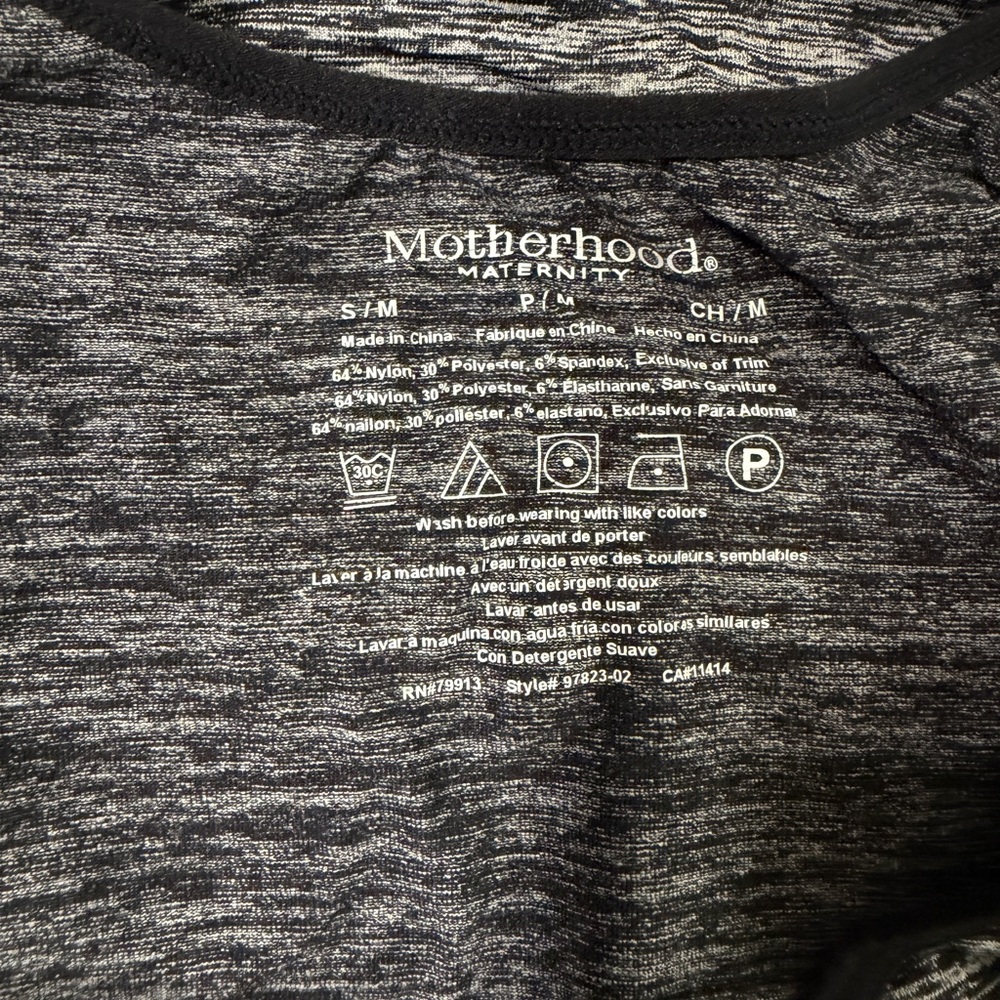 Maternity Small Assorted Bundle Tops - image 2